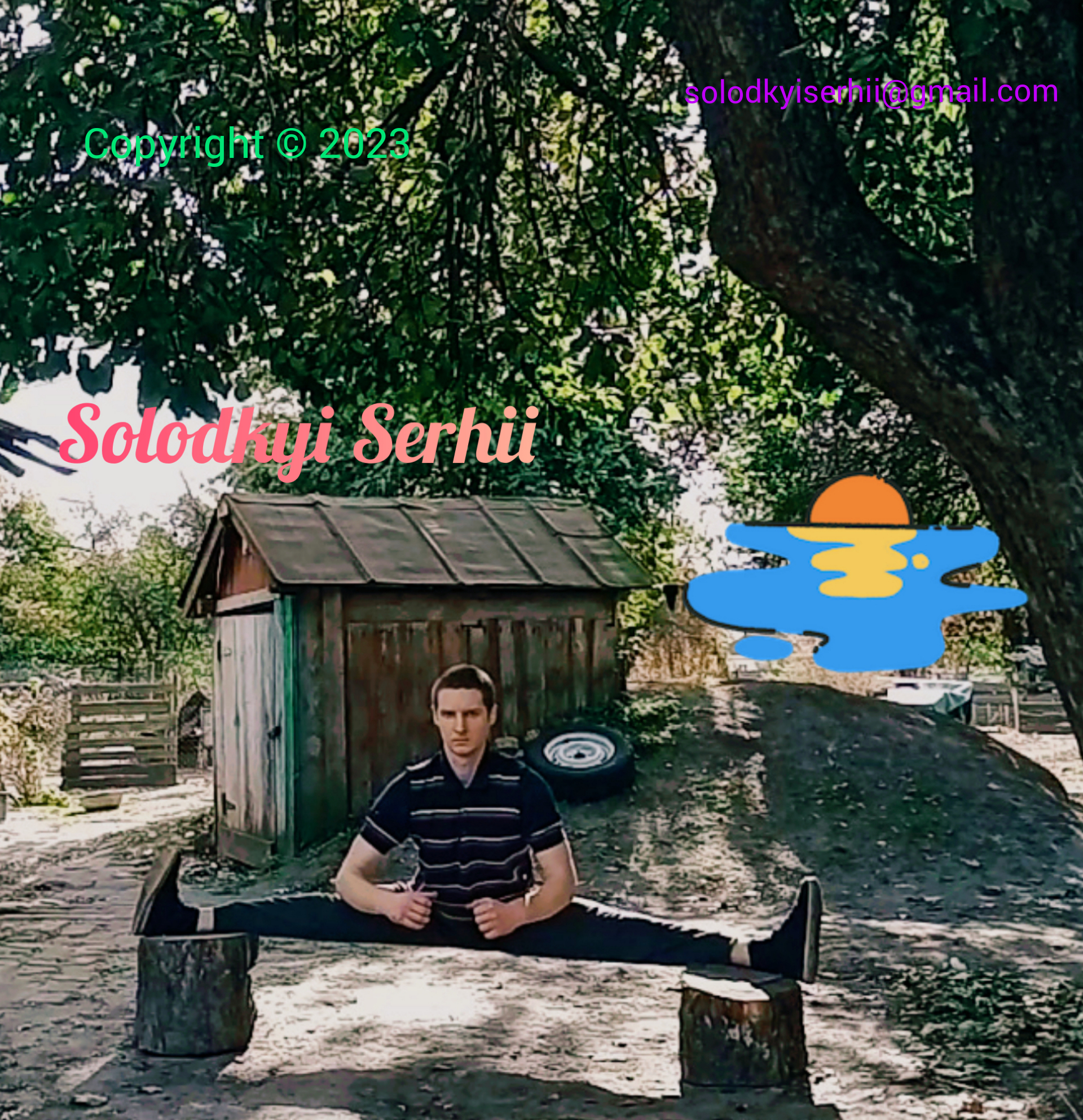 Фотография